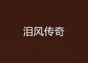 智慧问答网页——开启你的化妆老得快还是素颜老得快之旅
