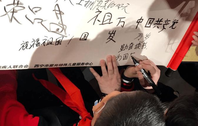 探索世界的